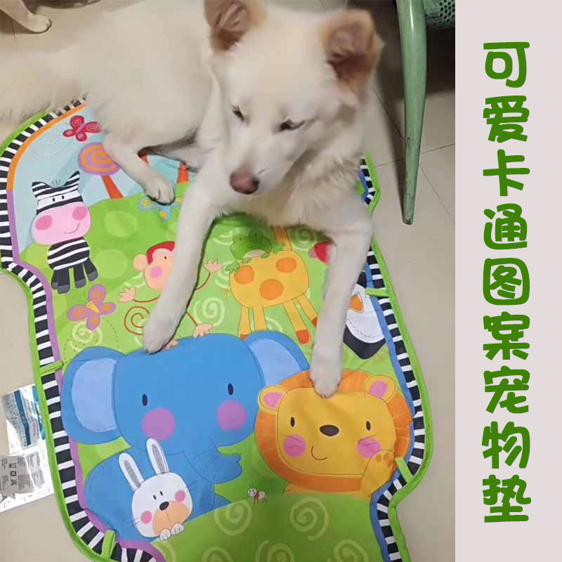 Golden Retriever dog Four seasons France bucket Moisture-proof Pets Cushion large Medium dogs Teddy Dogs Washable Seat cushionin the Car/Articles/Fitting/Refit , Car Accessories/The jewelry , Pet Pad category - from Buy2taobao.com to provide professional Taobao agent buy service