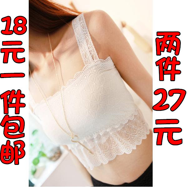 韩版百搭莫代尔抹胸蕾丝花边吊带小背心打底衫文胸大码内衣裹胸