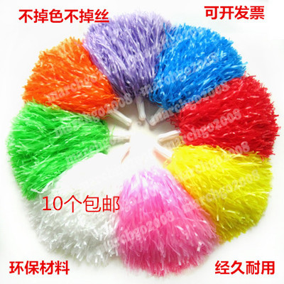 幼儿园啦啦球拉拉花球 啦啦操花球 啦啦队花球 手摇花拉拉队彩球在类目 运动/瑜伽/健身/球迷用品, 舞蹈/健美操/体操, 啦啦队, 啦啦队彩球中 - 来自Buy2taobao.com提供专业的淘宝代购服务
