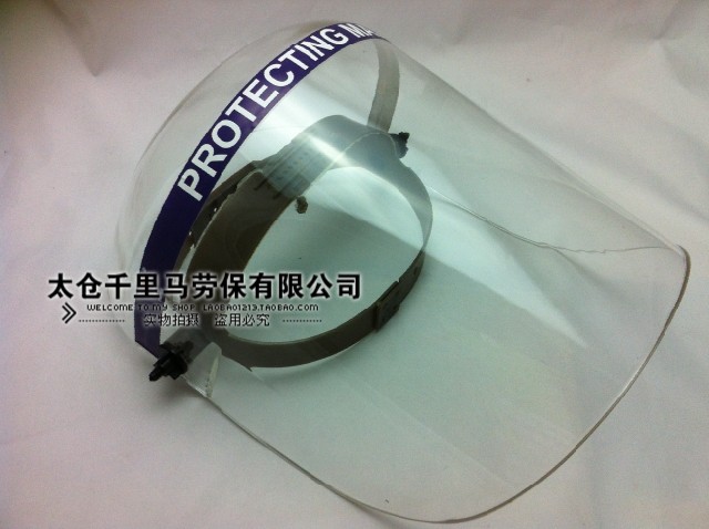 quality goods Jireh organic glass Full transparency Welding mask welding face shield Whole Protective masksin the Hardware/Tool , Construction of protection , Eye,Face Protection , Protective masks category - from Buy2taobao.com to provide professional Taobao agent buy service