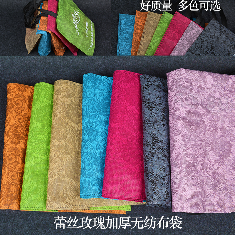 玫瑰花无纺布袋环保袋包邮女装购物袋礼品袋广告袋子定做印logo|msdalam kategori peralatan pejabat/Supplies/Perkhidmatan yang berkaitan, Packaging Equipment/Tanda-tanda dan bekalan, beg Parcel/beg - dari Buy2taobao.com untuk memberikan perkhidmatan ejen Taobao profesional membeli