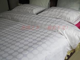  新年礼物外贸床品 埃及棉贡缎 被套枕套三件套200*230 1.5米 白色
