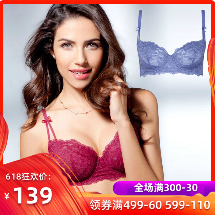 爱慕品牌女夏季薄款内衣文胸超薄大胸显小性感聚拢无海绵AM13DF1|msdalam kategori Pakaian Dalam/seluar dalam lelaki/tracksuit, Bra - dari Buy2taobao.com untuk memberikan perkhidmatan ejen Taobao profesional membeli