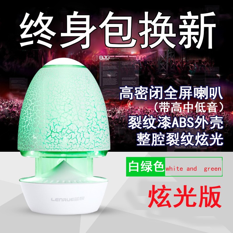 新款电脑带线US音响手机低音炮迷你台式小音箱笔记本在类目 影音电器, 电脑多媒体音箱中 - 来自Buy2taobao.com提供专业的淘宝代购服务