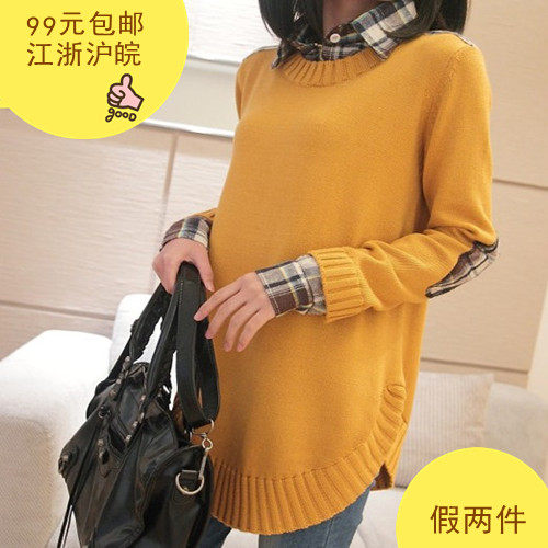 <em>孕妇</em>韩版<em>毛衣</em>多少钱,<em>孕妇</em>韩版<em>毛衣</em>网上专卖,韩