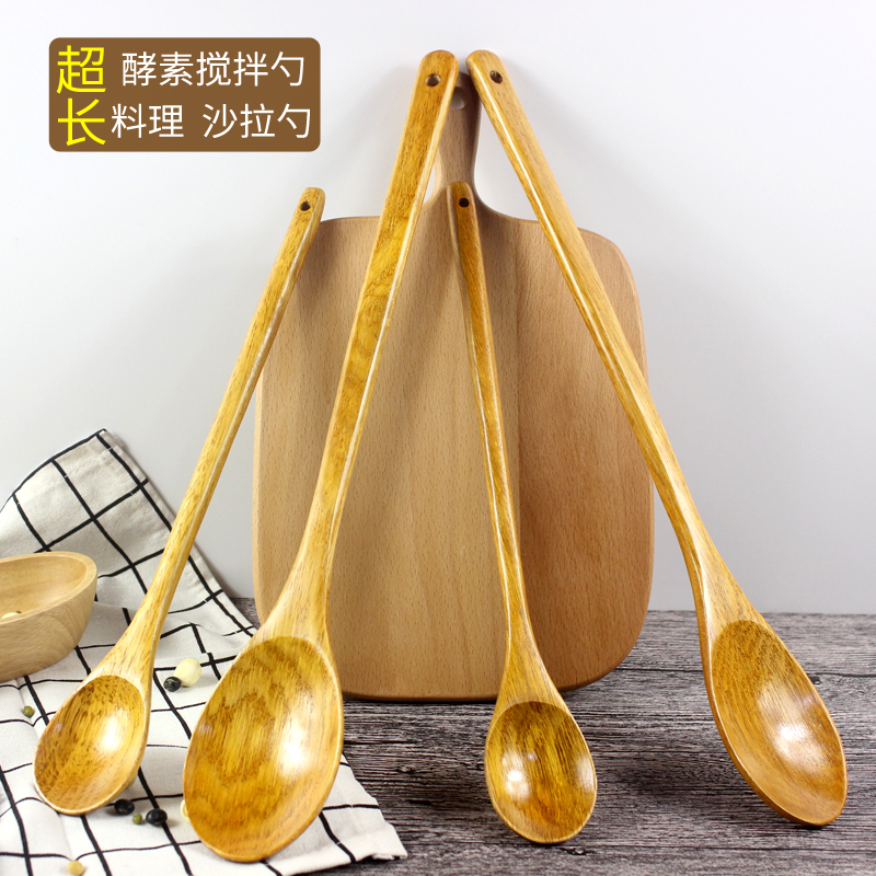 42cm超长木勺 炒勺料理餐具沙拉搅拌勺自助餐勺子酵素勺长柄木制|msdalam kategori pinggan mangkuk, pinggan mangkuk, Fork/Spoon/penyepit saman - dari Buy2taobao.com untuk memberikan perkhidmatan ejen Taobao profesional membeli