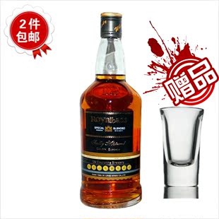 洋酒正品威士忌 皇家贝斯12年调配型威士忌现代口感700ML两瓶包邮