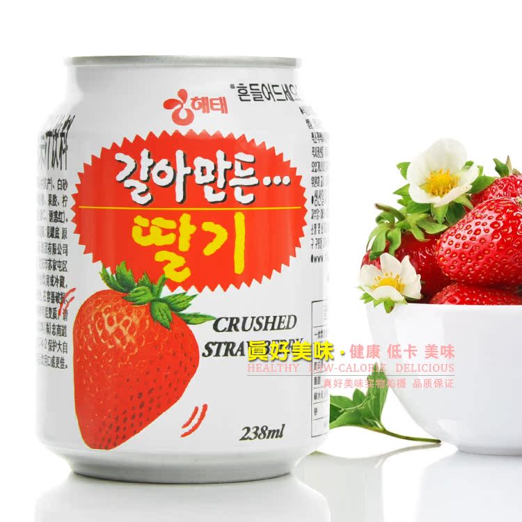 韩国进口食品 海太草莓果粒饮料 大颗粒果肉 清凉消暑 营养丰富 韩国进口食品 海太草莓果粒饮料 大颗粒果肉 清凉消暑 营养丰富