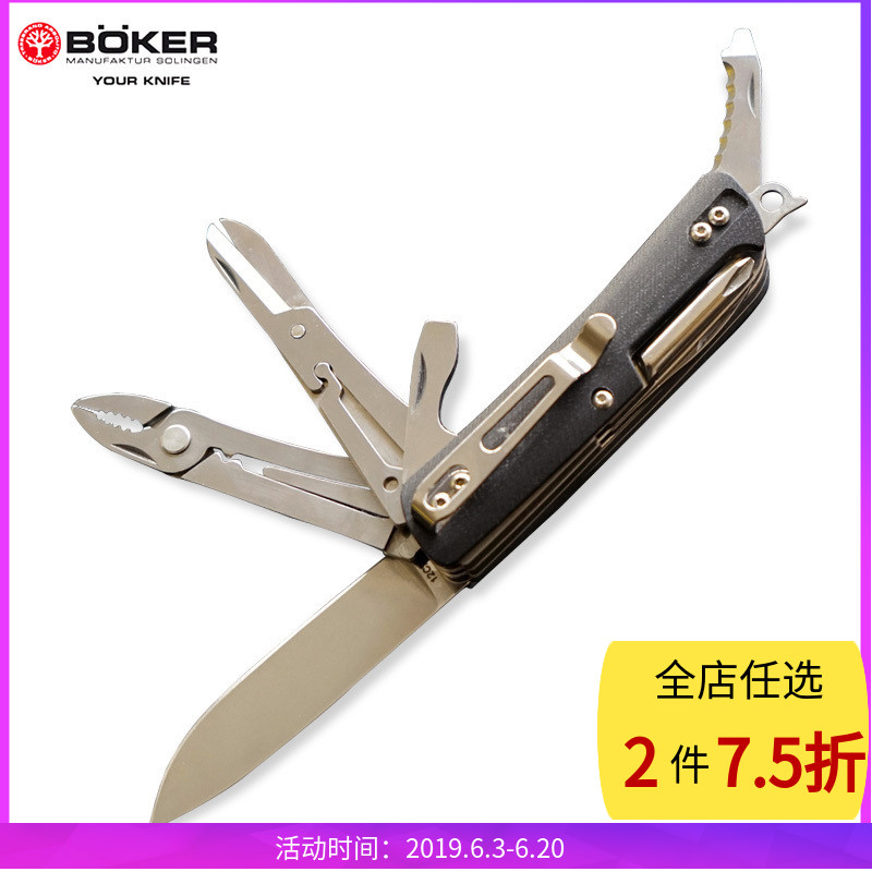 Bock multi-function combination Pliers outdoors Take it with you Field Existence EDC Multipurpose Tools Fruit knife Folding knifein the Outdoor/Mountaineer/Camping/Travel Goods , Tool/Multi Tools , Functional tool category - from Buy2taobao.com to provide professional Taobao agent buy service