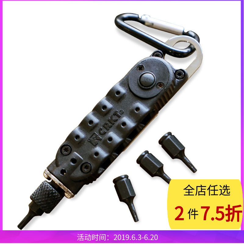 Original import CEKT multi-function DEC tool Magic Screwdriver 9095 Multipurpose Mini Tool band LED Lightin the Outdoor/Mountaineer/Camping/Travel Goods , Tool/Multi Tools , Functional tool category - from Buy2taobao.com to provide professional Taobao agent buy service