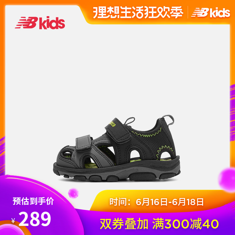New Balance nb童鞋 男童女童2019夏季新款0~7岁 儿童凉鞋K2005|msdalam kategori kasut kanak-kanak/Kasut bayi/kasut ibu bapa dan anak, Sandal - dari Buy2taobao.com untuk memberikan perkhidmatan ejen Taobao profesional membeli