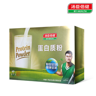  汤臣倍健 蛋白质粉礼盒 400g 蛋白粉 增强免疫力 官方正品 包邮