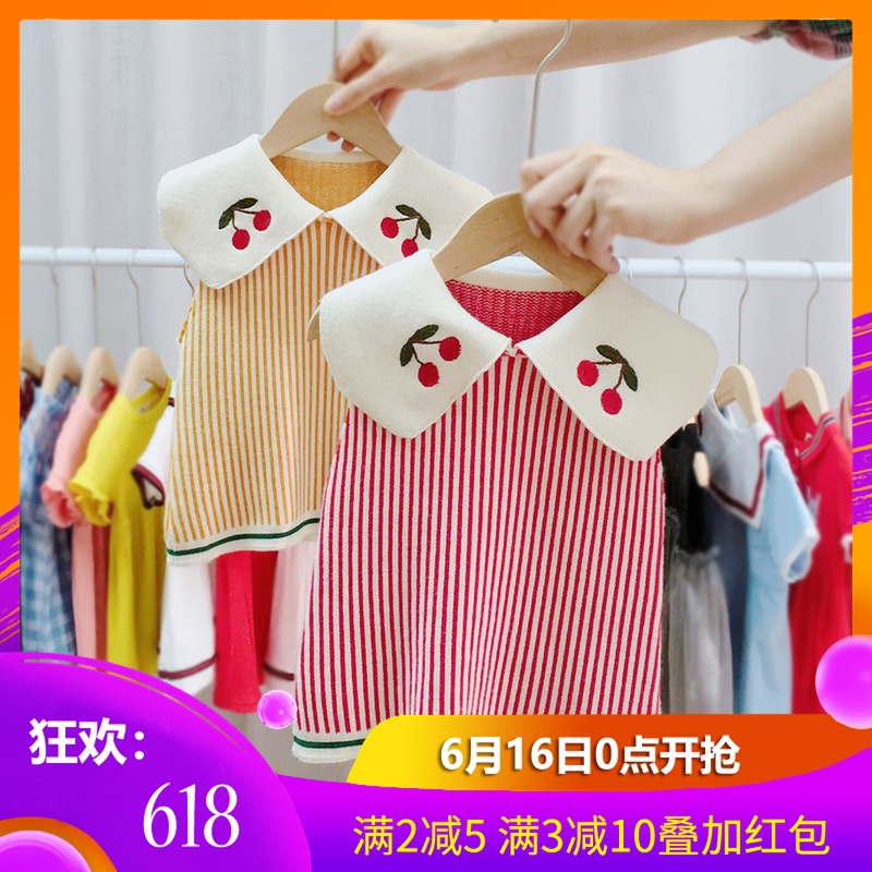 宝宝马甲春秋外穿女童背心1-2-3岁婴儿针织衫毛衣洋气小女孩上衣|msdalam kategori Kanak-kanak/Bayi/Keluarga dipasang, Vest - dari Buy2taobao.com untuk memberikan perkhidmatan ejen Taobao profesional membeli