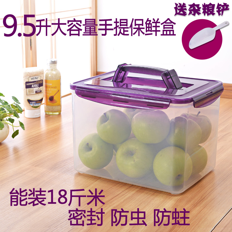 High-capacity Sealed box Monosyllabic reaction Kimchi Rice barrel Storage Meter box 9.5L Large Portable Storage Boxin the Tableware , Fresh container/Fresh Containers , Crisper category - from Buy2taobao.com to provide professional Taobao agent buy service