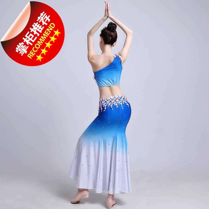 孔雀舞傣族舞蹈服女鱼尾渐变舞彩#云之南少数民族艺考套装开场裙|ruв категории Женская одежда, костюм/национальная одежда/театр костюм, национальная одежда/этап погрузки - от Buy2taobao.com для оказания профессиональной услуги покупки агента Taobao