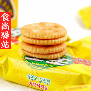  韩国进口零食特产 crown可拉奥奶油夹心饼干161g 可瑞安休闲食品