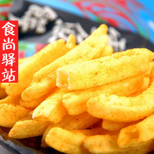  台湾特产进口零食 KA-KA雪鱼饼 原味40g 膨化食品特色小吃美食