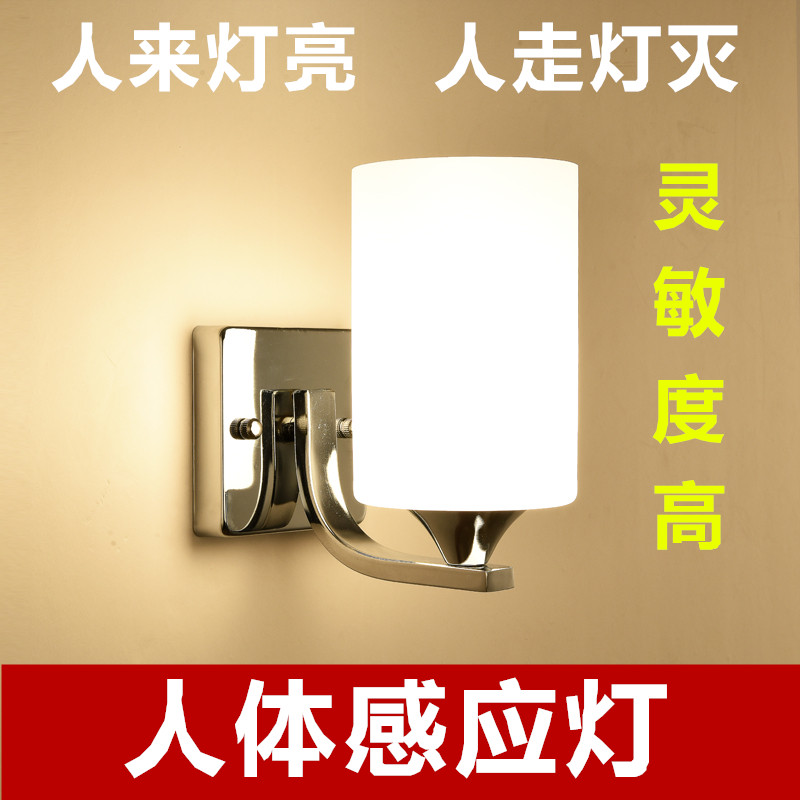 微波雷达感应灯110v220v人体红感应壁灯过道 楼梯 洒店墙头小夜灯在类目 家装主材, 灯具灯饰, 小夜灯中 - 来自Buy2taobao.com提供专业的淘宝代购服务