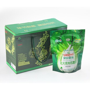  年货食品 有机酸菜 北大荒亲民酸菜 东北正宗 半颗500g/5元运费