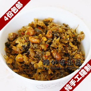  【辣外婆】手工自制雪里红腌菜秘制私房下饭菜 雪里蕻与众不同！