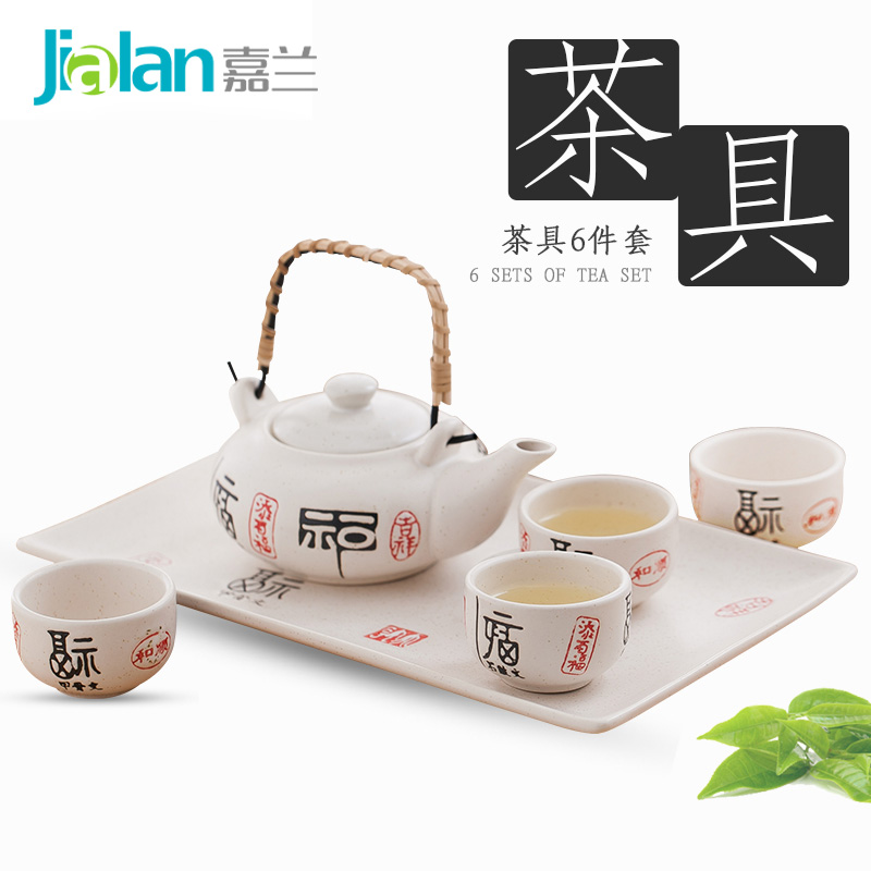 嘉蘭陶瓷茶具套裝家用日式喝茶水杯組合功夫茶道泡茶器手繪在類目 餐飲具, 茶具, 整套茶具中 - 來自Buy2taobao.com提供專業的淘寶代購服務