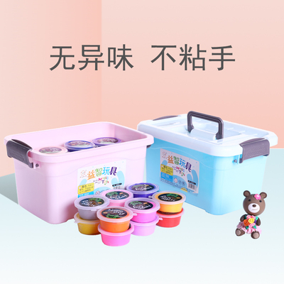 超轻粘土36色橡皮泥24色无毒水晶彩泥套装儿童手工黏土男女孩玩具