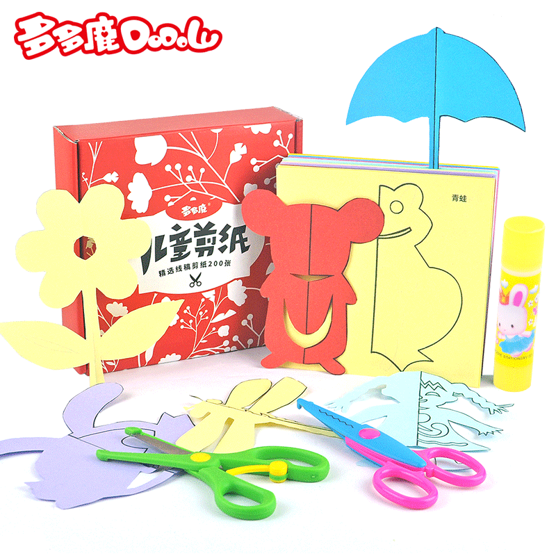 多多鹿 兒童剪紙書手工制作材料3-6歲幼兒園寶寶益智玩具女孩男孩在類目 玩具/童車/益智/積木/模型, 手工製作/創意DIY, 手工摺紙/剪紙書中 - 來自Buy2taobao.com提供專業的淘寶代購服務