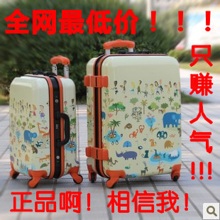  Hallmark賀曼 动物园可爱卡通旅行拉杆箱万向轮正品 PC铝框行李箱