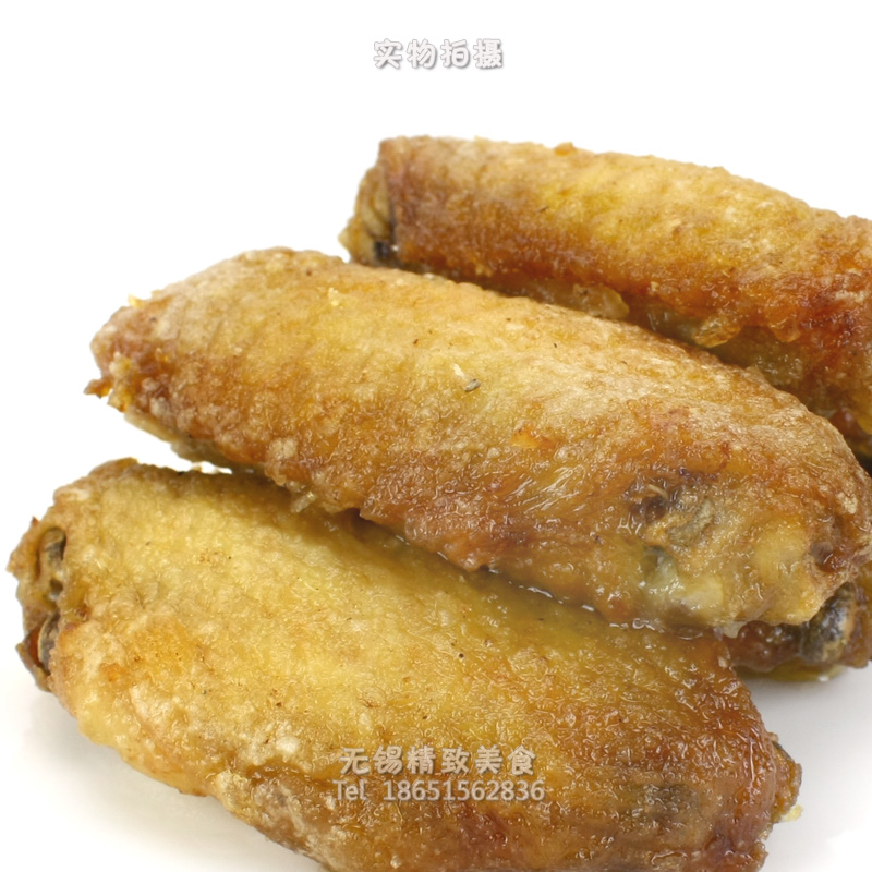 无锡精致美食 每日现做 油炸鸡翅 翅中 鲜嫩美味 真空冰鲜 顺丰在类目 零食/坚果/特产, 牛肉干/猪肉脯/卤味零食, 鸡肉零食中 - 来自Buy2taobao.com提供专业的淘宝代购服务