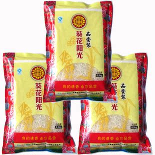  正宗东北五常稻花香大米葵花阳光精贡清香100品尝装500G/袋*3袋