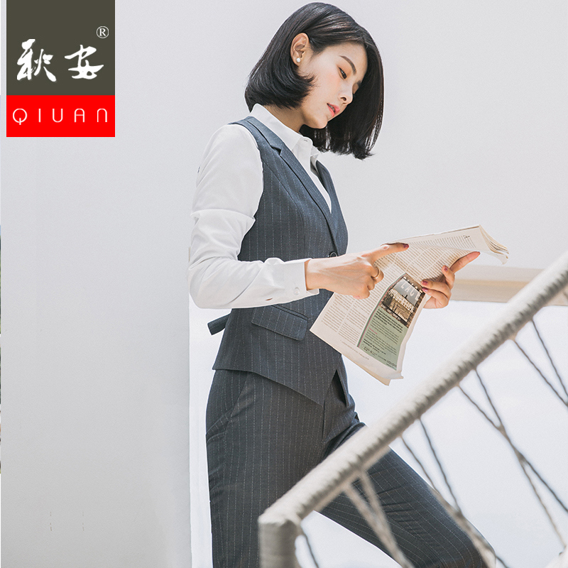 秋安2019春夏新款时尚职业女裤套装OL修身显瘦西装马甲正装三件套|ruв категории Женская одежда, костюм/студенты школьную форму/обмундирования, профессионального женский брючный костюм - от Buy2taobao.com для оказания профессиональной услуги покупки агента Taobao