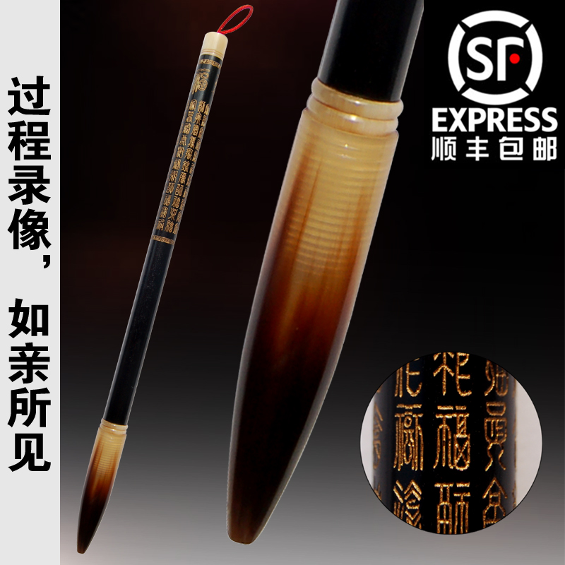 大福爱婴黑檀木牛角带帽胎毛笔制作胎发笔定做宝宝纪念品顺丰包邮|ruв категории игрушка/коляска/головоломка/блоки/модель, Ребенок сувениры/характер продукта, пушком ручка - от Buy2taobao.com для оказания профессиональной услуги покупки агента Taobao