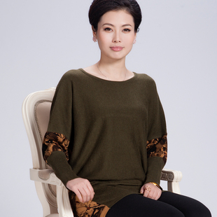  丝丹莱中老年女装秋冬装新品时尚长款中年女装妈妈装蝙蝠衫羊毛衫