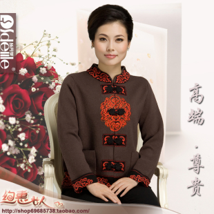  中老年女装秋冬季新品毛衣大码妈妈装羊毛衫加厚开衫知性唐装上衣