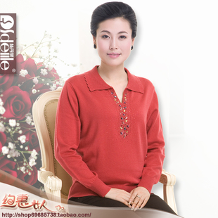  中年女士秋冬装新品毛衣 中老年女装妈妈装春季t恤领针织毛衫上衣