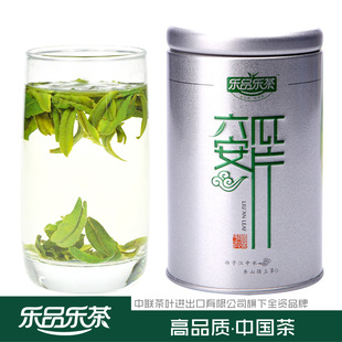  安徽特产 特级六安瓜片茶叶 高级绿茶 产地直销 特价 乐品乐茶