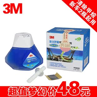 纯中药驱蛇散 驱蛇 驱蜈蚣 驱虫 钓鱼防蛇 旅游