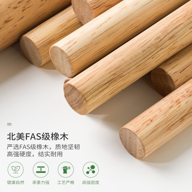 木馬人橡膠木實木衣帽架落地簡約現代臥室挂衣服架子簡易客廳收納在類目 住宅傢俱, 架類, 衣帽架中 - 來自Buy2taobao.com提供專業的淘寶代購服務
