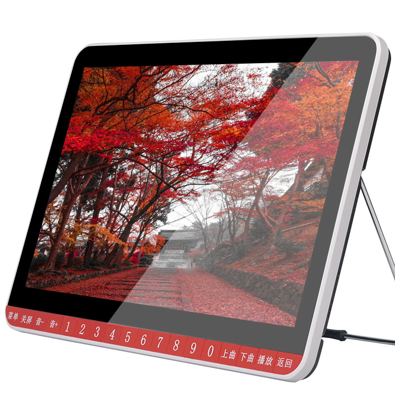 夏新唱戏机老人看戏机高清视频播放器19寸大屏幕广场舞便携式wifi网络新款内存戏曲卡充电家用多功能可看电视|ruв категории видео электрических приборов, Desktop аудио/Оратор, карточка ораторов/пение машина - от Buy2taobao.com для оказания профессиональной услуги покупки агента Taobao