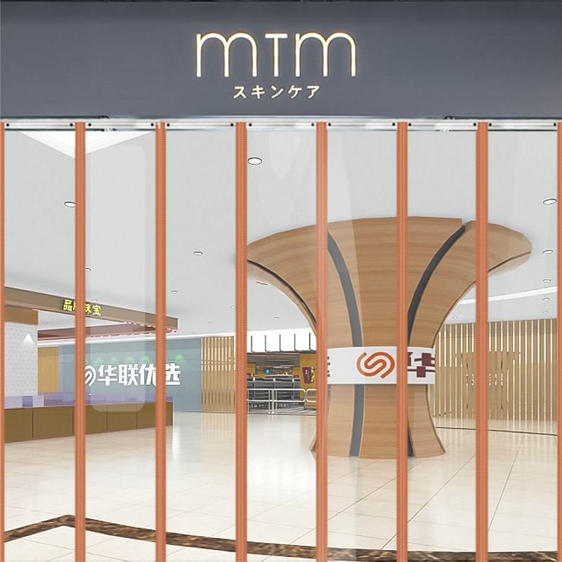 air conditioner magnetic Market pvc Plastic Soft leather door curtain Autumn and winter keep warm shelter from the wind transparent Partition curtainin the Home Fabric , Curtains and curtain accessories , Curtain  category - from Buy2taobao.com to provide professional Taobao agent buy service