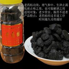 香脆零食