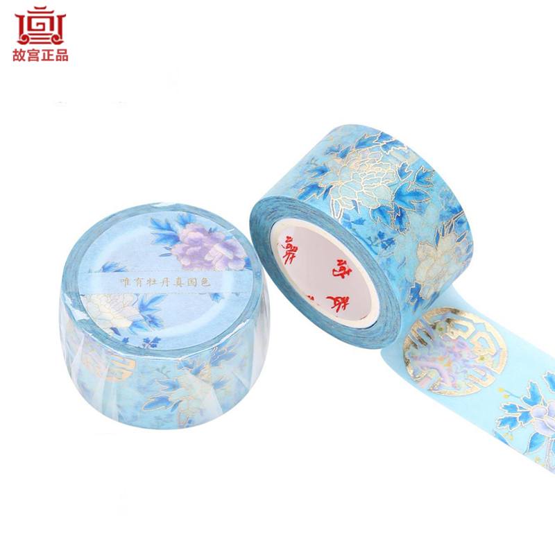 Separate loading Forbidden City tape Only peony Gilding Paper Lipstick Lipstick Beauty diy Decorative hand bookin the Electronic Dictionary/Electronic paper book/Stationery , Adhesive Supplies , Tape/Tape/Strips category - from Buy2taobao.com to provide professional Taobao agent buy service