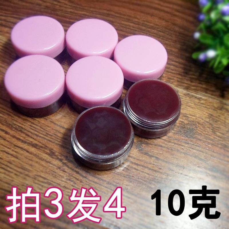 紫草膏婴儿红屁股紫草云膏蚊虫叮咬宝宝红脖子护理油热痱子在类目 尿片/洗护/喂哺/推车床, 宝宝洗浴护肤品, 护臀膏中 - 来自Buy2taobao.com提供专业的淘宝代购服务