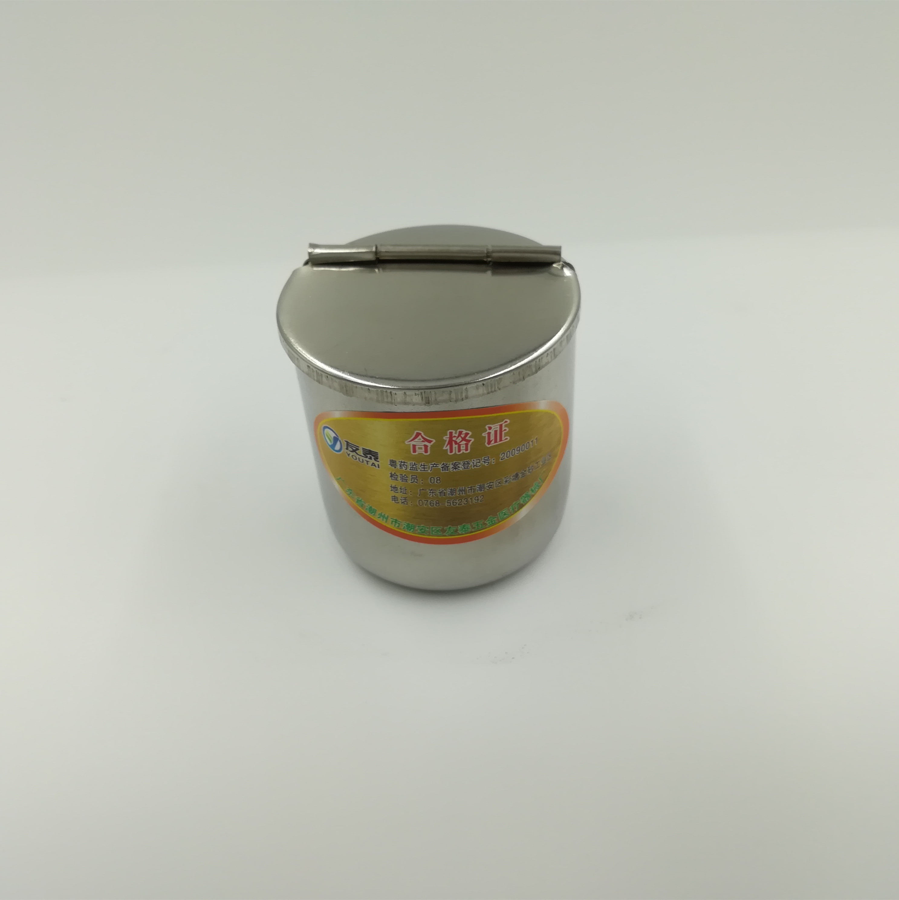 304不鏽鋼消毒瓶酒精瓶碘伏杯瓶罐缸廠家直銷在類目 餐飲具, 杯子/水杯/水壺, 定製/廣告杯中 - 來自Buy2taobao.com提供專業的淘寶代購服務
