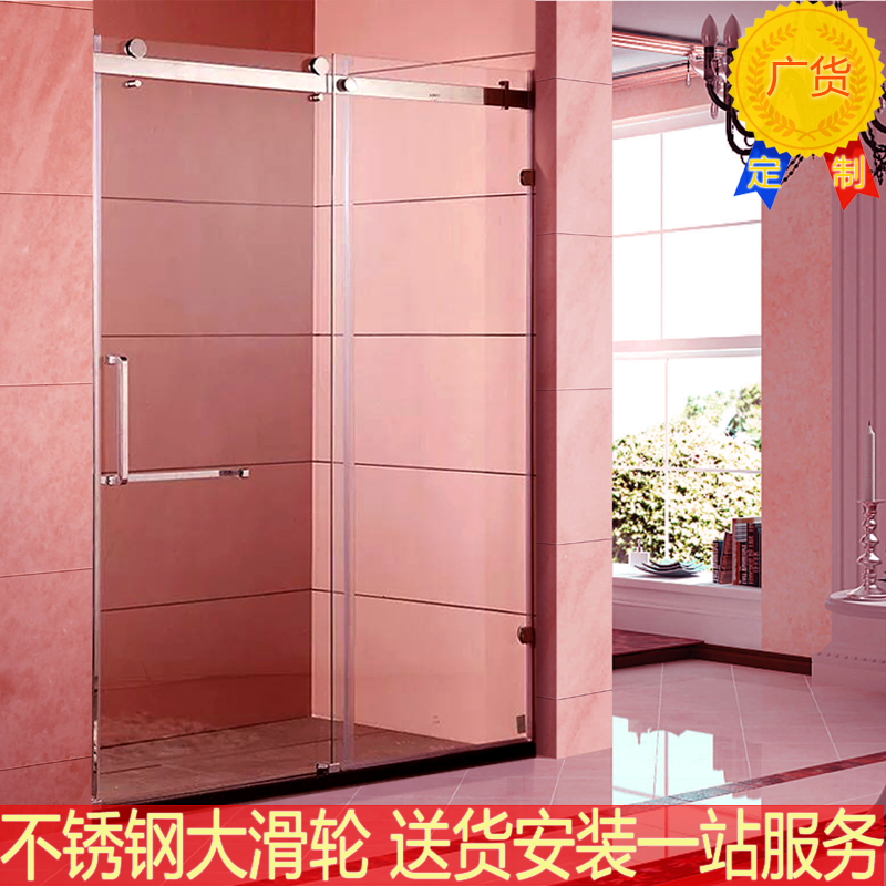 Custom shower Stainless steel one word shower partition Shower Room Wet and dry partition Frameless Glass Sliding door Bath screenin the Decoration main material , Toiletries , Shower Room , Shower Room category - from Buy2taobao.com to provide professional Taobao agent buy service