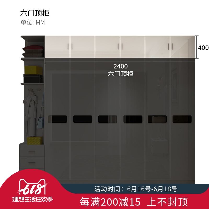 衣柜左内置 顶柜+长侧柜+顶侧柜 ---单拍不发货在类目 住宅家具, 柜类, 其它柜类中 - 来自Buy2taobao.com提供专业的淘宝代购服务