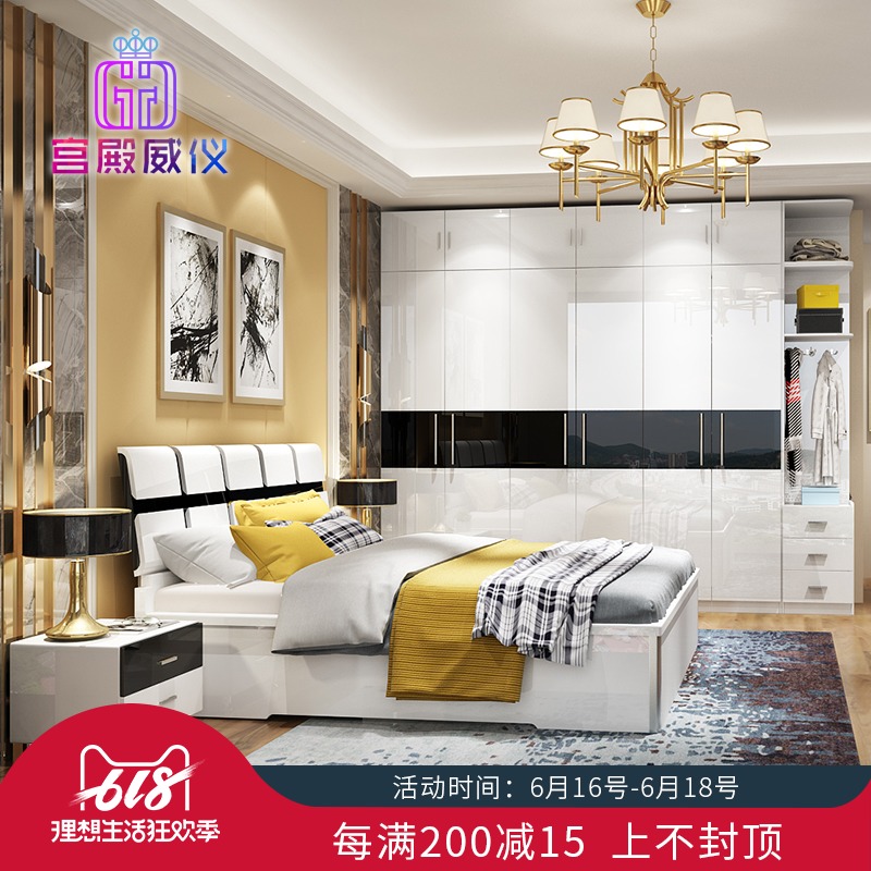 宮殿威儀成套家具板式家具組合臥室成套家具套裝套房組合五六件套在類目 住宅傢俱, 成套傢俱, 臥室成套傢俱, 雙人牀+牀頭櫃+衣櫃中 - 來自Buy2taobao.com提供專業的淘寶代購服務