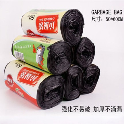 垃圾袋30只裝斷點式家用垃圾袋20152015新品2015新款七夕萬聖節在類目 家庭/個人清潔工具, 家務/地板清潔用具, 垃圾袋中 - 來自Buy2taobao.com提供專業的淘寶代購服務