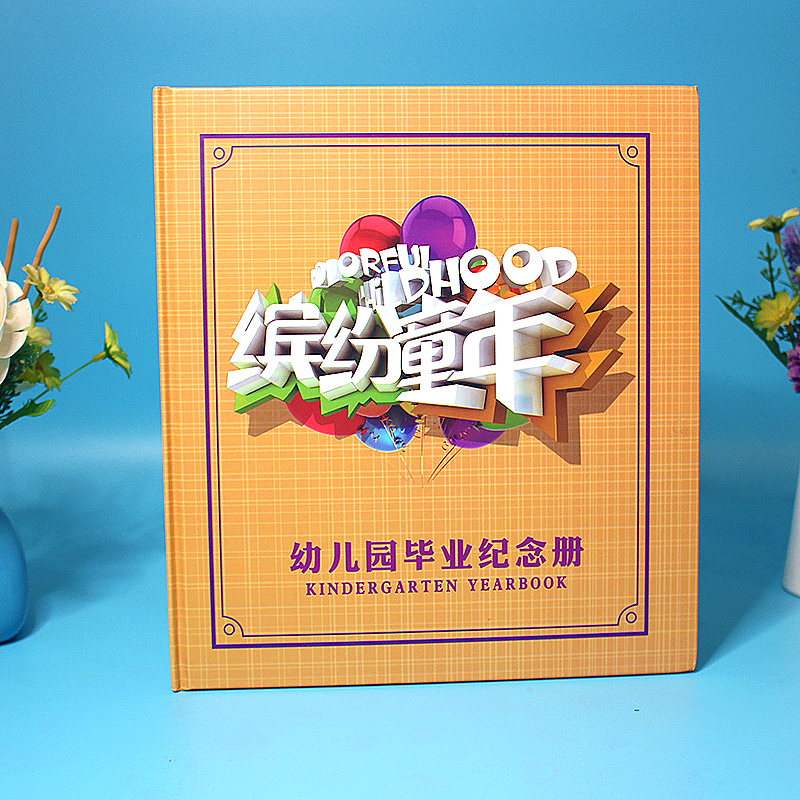 kindergarten Graduation album Taipan Preschool Hardcover Shell graduation alumni book grow up archivesin the Toy/Childs/Puzzle/Building block/Model , Baby Souvenirs/Personalized Products , Yearbook category - from Buy2taobao.com to provide professional Taobao agent buy service