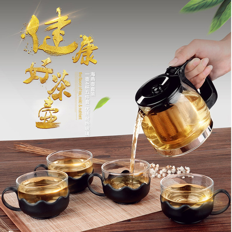 Lilac/紫丁香玻璃茶壶茶具5件套 玻璃水壶冷水壶 泡茶玻璃壶正品在类目 餐饮具, 茶具, 茶壶中 - 来自Buy2taobao.com提供专业的淘宝代购服务